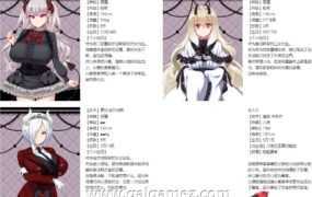 [爆款RPG/中文/黑丝/阿黑颜] 在恶魔面前大声说要做后宫 Ver1.13 官方中文版+存档 [全CV/百度/2G]