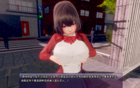 [欧美SLG动态]扭曲的记忆 穿越少年的时代 Twisted Memories0.7[双端2.3G/FM/BD]