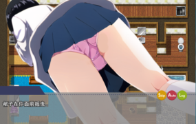 [RPG机翻]いもうと大発明(インベンション)! 妹妹大发明！[电脑1.51G/FM/BD]