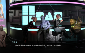 [沙盒SLG汉化]3001：熟女奥德赛 3001 A MILF Odyssey 第一季+第二季0.13[双端3G/FM/BD]