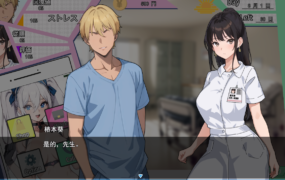 [SLG机翻NTR]淫堕护士&nbsp;&nbsp;淫堕ナース[电脑3.87G/FM/BD]