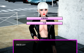 [欧美SLG汉化动态]杰杰的后宫 Jeijei's Harem [v0.12][双端3.37G/FM/BD]