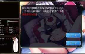 [SLG/汉化/有动画] 公主后宫 Princess Harem V1.18 汉化版+无码版&nbsp;&nbsp;[多空/8G/XN】