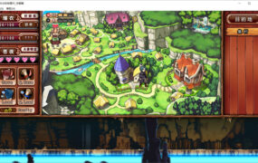 母系ADV/汉化】太太的恢复术-贤妻是反差婊母狗【纯爱+夺爱】【900M/XN】