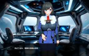[欧美SLG汉化动态]零度代码：星际0.1 CODE ZERO INTERSTELLAR [v0.1][双端555M/FM/BD]
