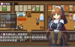 [RPG/官中] 勇者一行与妖魔的考验 STEAM官方中文版 [700M/多空/百度]