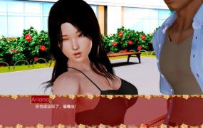 LG汉化动态] 让夜幕降临 让夜光照进来 Let the Nightshine In 0.11 Ch. 2 汉化版 [2.4G/XN】